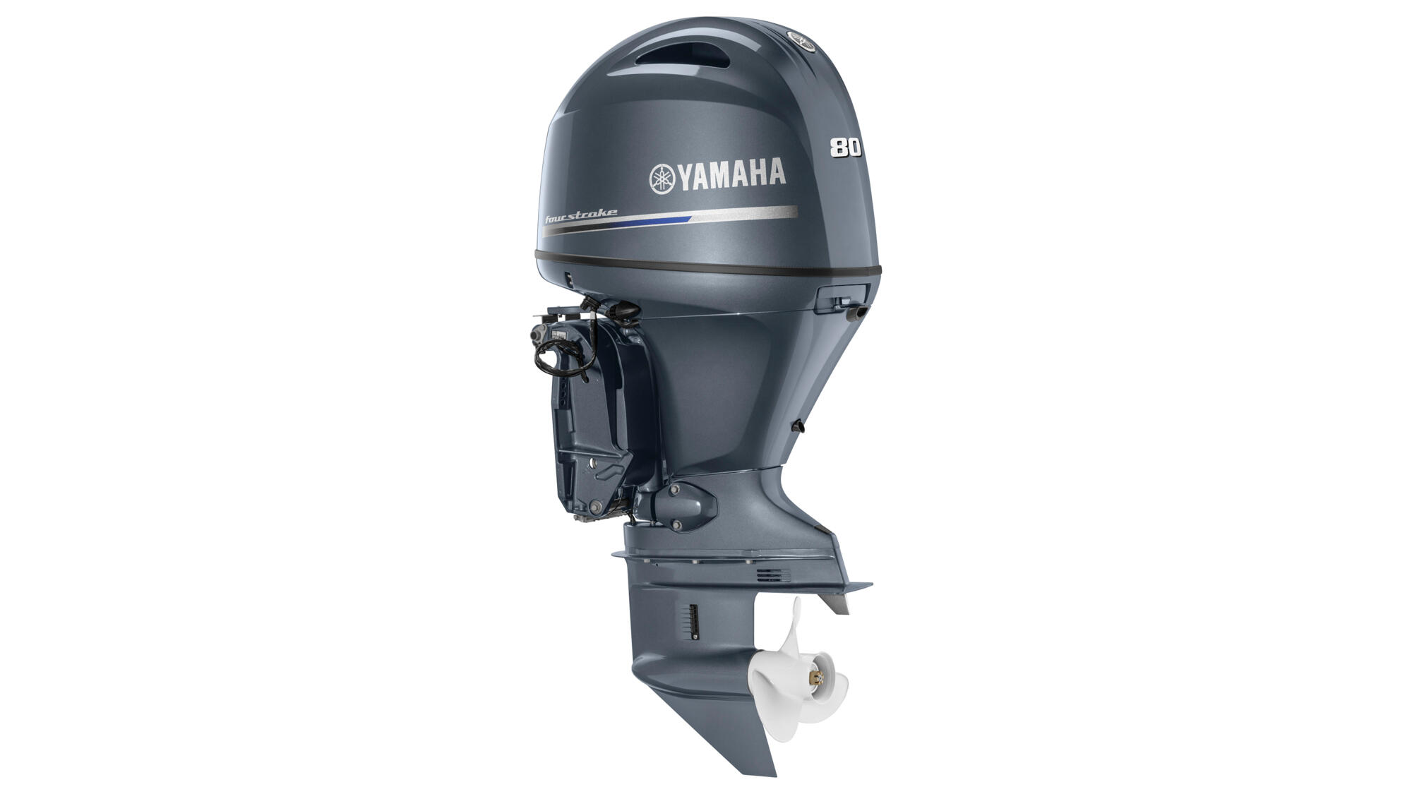 80hp - Naturmar, Yamaha