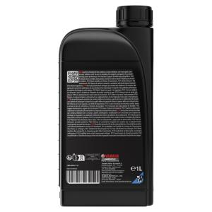 Yamaha olje za trim in krmiljenje - Naturmar, Yamaha 